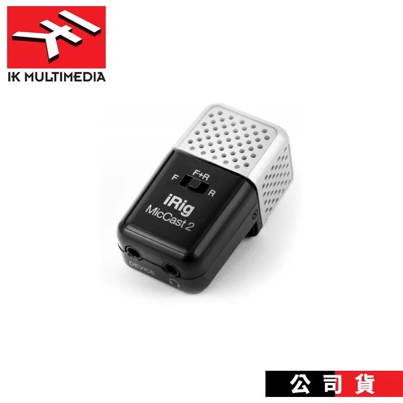 iRig ACOUSTIC STAGE IK Multimedia 木吉他拾音器 歷史價格詳細信息