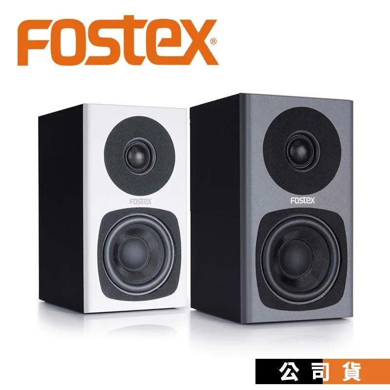FOSTEX PA3/ PA-3 主動式監聽喇叭 全新總代理原廠公司貨 [唐尼樂器] 歷史價格詳細信息