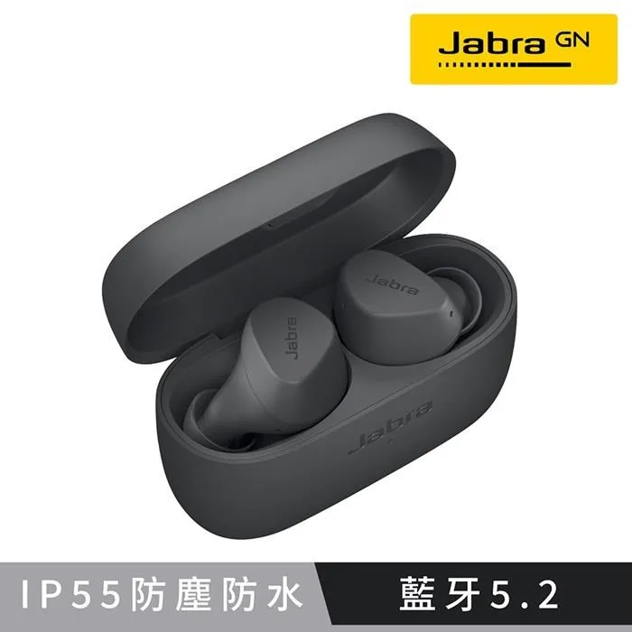 Jabra Jabra Elite 2 真無線藍牙耳機-海軍藍 - 歷史價格詳細信息