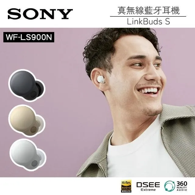 SONY WF-LS900N 專用果凍套 (黑色) 歷史價格詳細信息