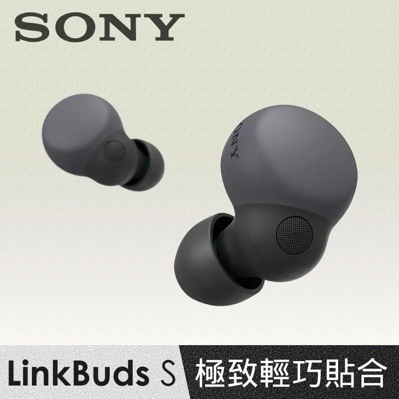 SONY WF-LS900N 專用果凍套 (黑色) 歷史價格詳細信息