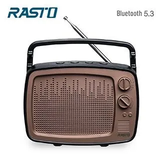 RASTO RASTO RD11 經典歲月藍牙喇叭 歷史價格詳細信息