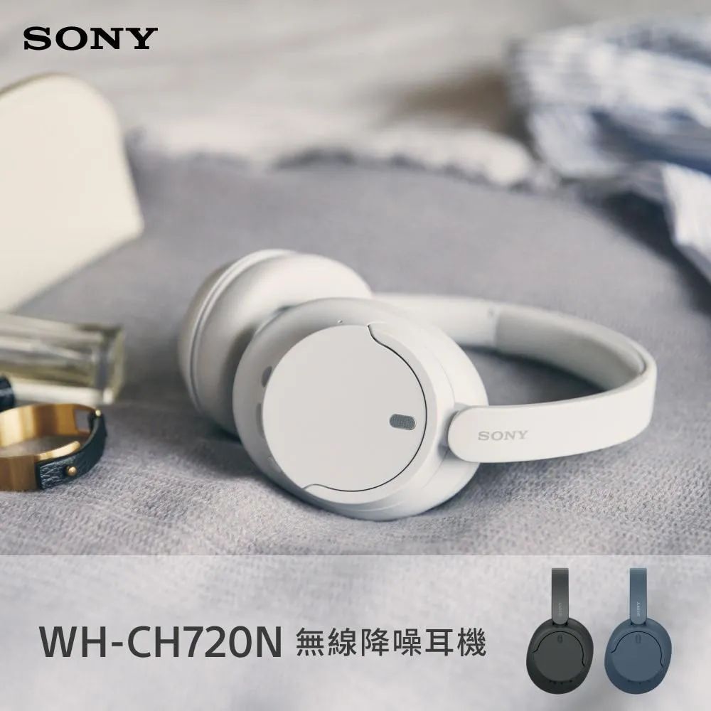 SONY 無線藍牙降噪Hi-Res耳罩式耳機 WH-1000XM4 黑 歷史價格詳細信息