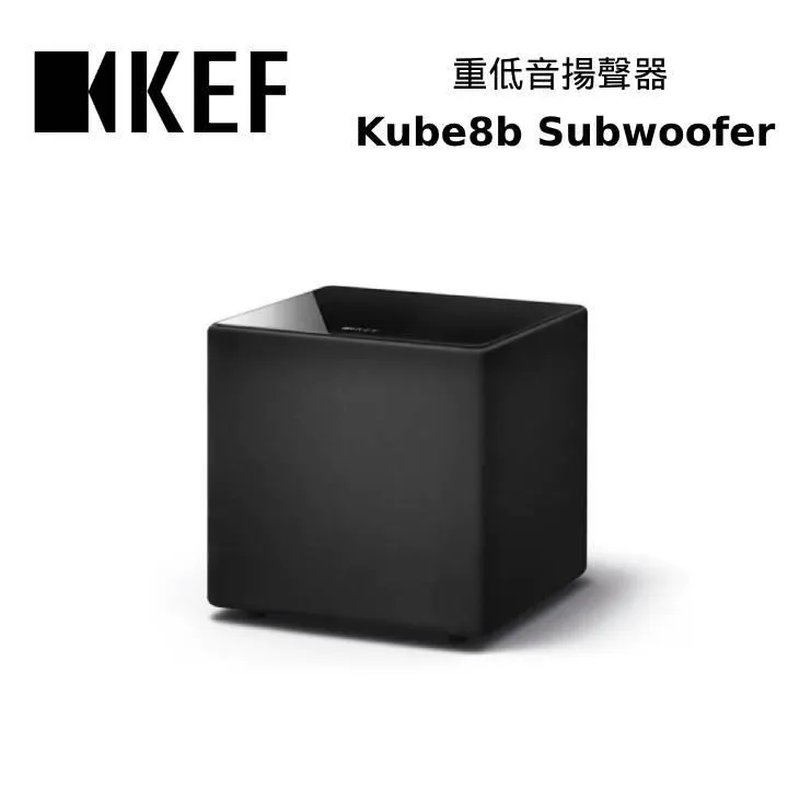 【KEF】8吋 超重低音揚聲器 喇叭 KUBE8B(KUBE-8B 福利品) 歷史價格詳細信息