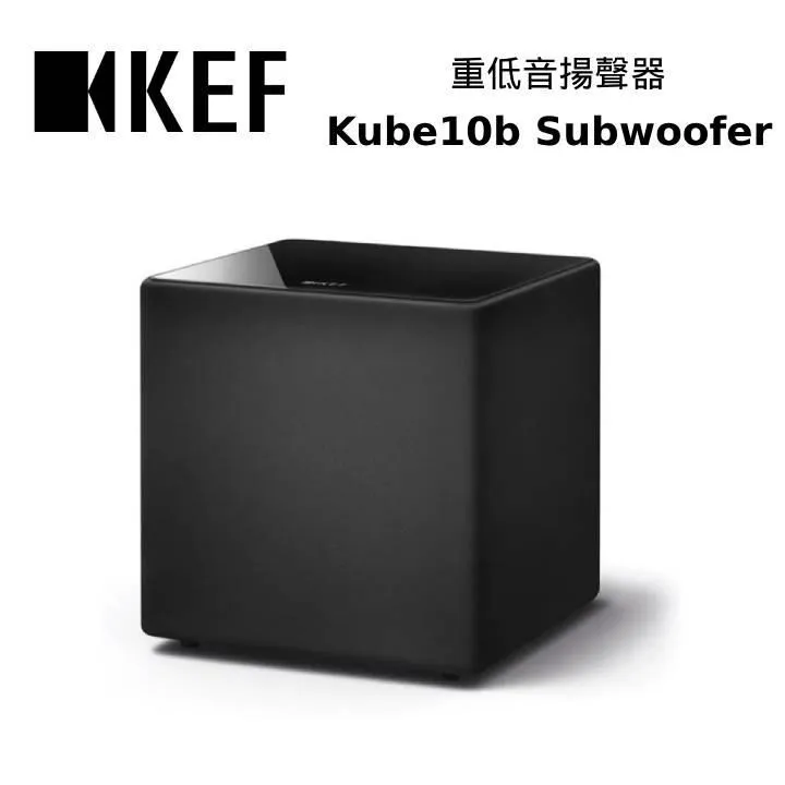 【KEF】主動式 無線串流喇叭 HiFi 揚聲器系統 台灣公司貨(LSX II LT) 歷史價格詳細信息