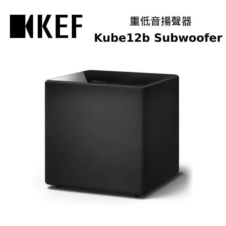 【KEF】主動式 無線串流喇叭 HiFi 揚聲器系統 台灣公司貨(LSX II LT) 歷史價格詳細信息