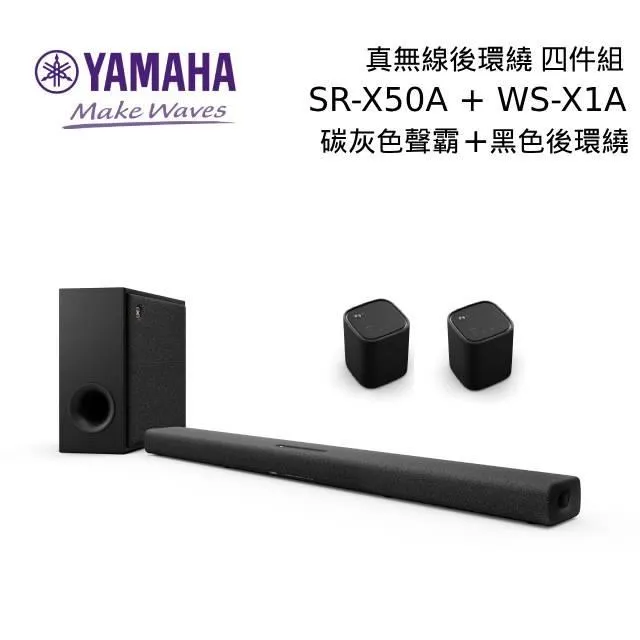 【YAMAHA 山葉】家庭劇院聲霸(SR-C30A) 歷史價格詳細信息