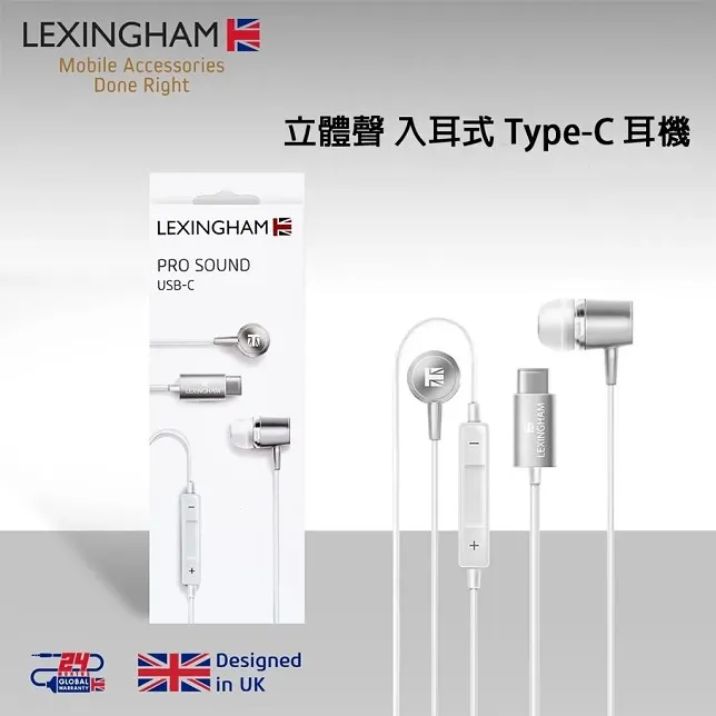 【Lexingham】Micro USB / Type-C 二合一 充電傳輸線 (1M) 歷史價格詳細信息
