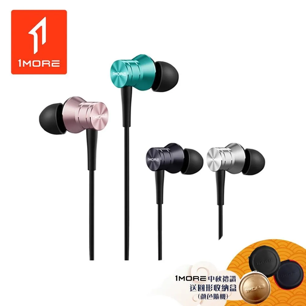 【1MORE】 E1001 三單元圈鐵耳機 三單元 有線耳機 歷史價格詳細信息