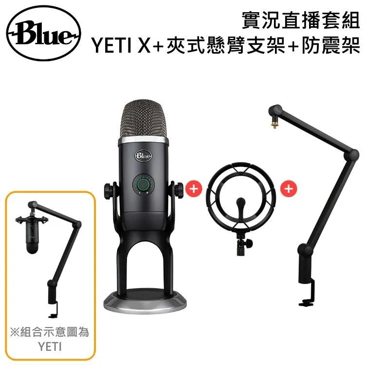 直播套裝組 RODE VideoMicMe Type-C用 VLOGGERKIT Type-C 接孔 歷史價格詳細信息