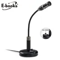 E-BOOKS S60 360度全向式麥克風 歷史價格詳細信息