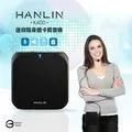 HANLIN K400 迷你隨身插卡擴音機 插卡小蜜蜂 插卡音箱 教學 擴音機 麥克風 喇叭 歷史價格詳細信息