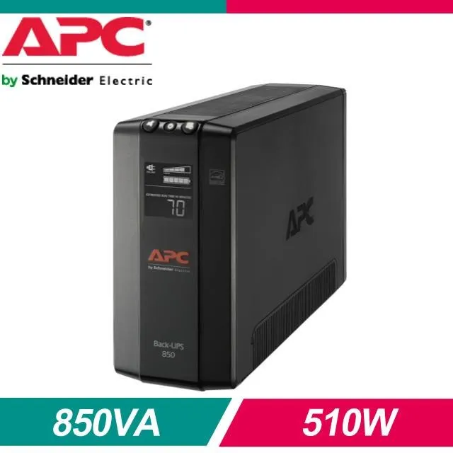 APC BX850M-TW 在線互動式UPS 850VA/510W 歷史價格詳細信息