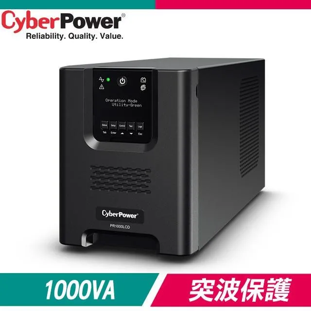 CyberPower 1000VA 在線互動式不斷電系統(CP1000AVRLCDA) 歷史價格詳細信息