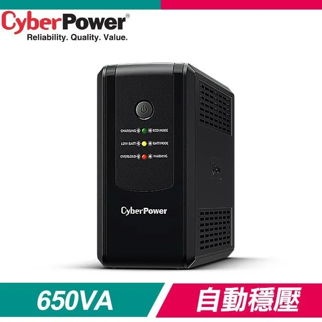 CyberPower 650VA 離線式不斷電系統(CP650HGa) 歷史價格詳細信息