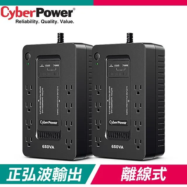 CyberPower CP650HGa 無電池 二手良品 歷史價格詳細信息
