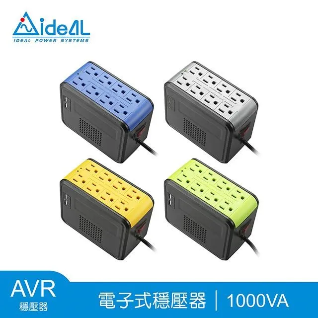 愛迪歐IDEAL 1000VA 三段式穩壓器 PS-1000(500W) 歷史價格詳細信息