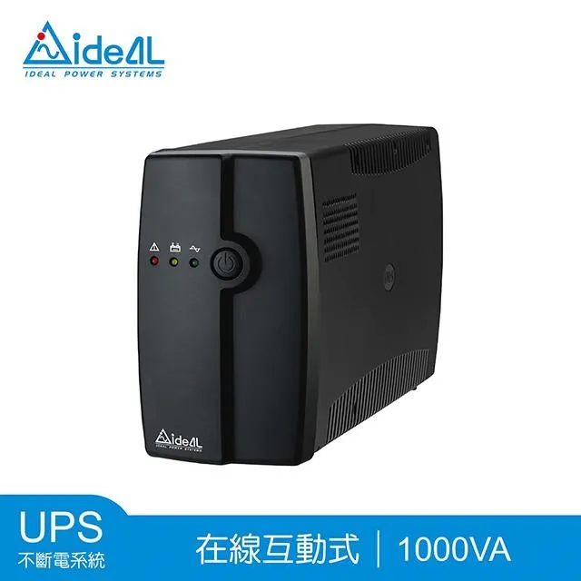 愛迪歐IDEAL 1000VA 三段式穩壓器 PS-1000(500W) 歷史價格詳細信息