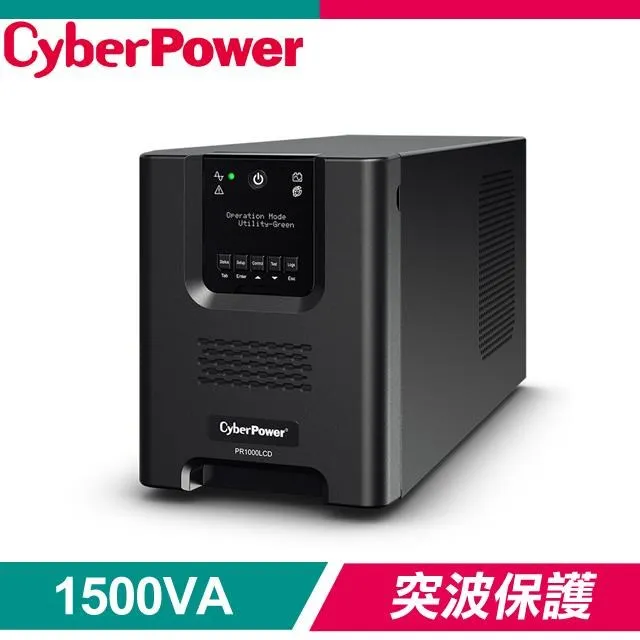 CyberPower 1500VA 在線式不斷電系統(OLS1500) 歷史價格詳細信息