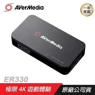 AVERMEDIA ER330 圓剛直播錄影盒 EZRECORDER 330 一鍵直播 免電腦操作 預錄回放 台中 歷史價格詳細信息