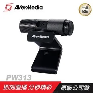 AVerMedia 圓剛 PW513 Live Streamer CAM 4K UHD WebCAM 網路攝影機 歷史價格詳細信息