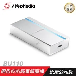 BU110 歷史價格詳細信息