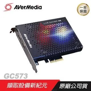 擷取卡圓剛GC573高清視頻hdmi內置採集卡直播專用相機游戲錄制採集器 歷史價格詳細信息