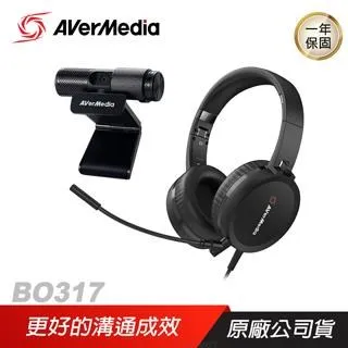 AVerMedia 圓剛 PW315 1080p60 Wide Angle WebCAM 廣角 高畫質 網路攝影機 歷史價格詳細信息