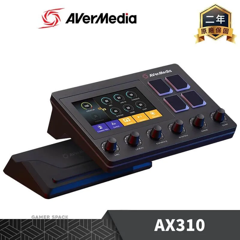 圓剛 AX310 Live Streamer NEXUS直播控制器 輕鬆整合設備軟體/完美整合創作需求【圓剛】 歷史價格詳細信息