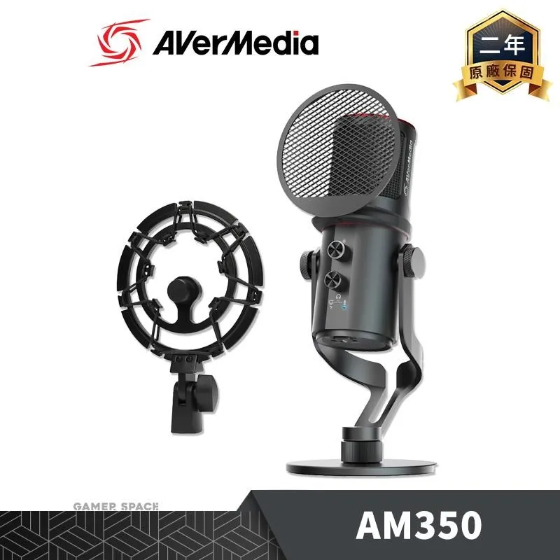 圓剛 AM350 USB 電容式麥克風 (單支) 歷史價格詳細信息