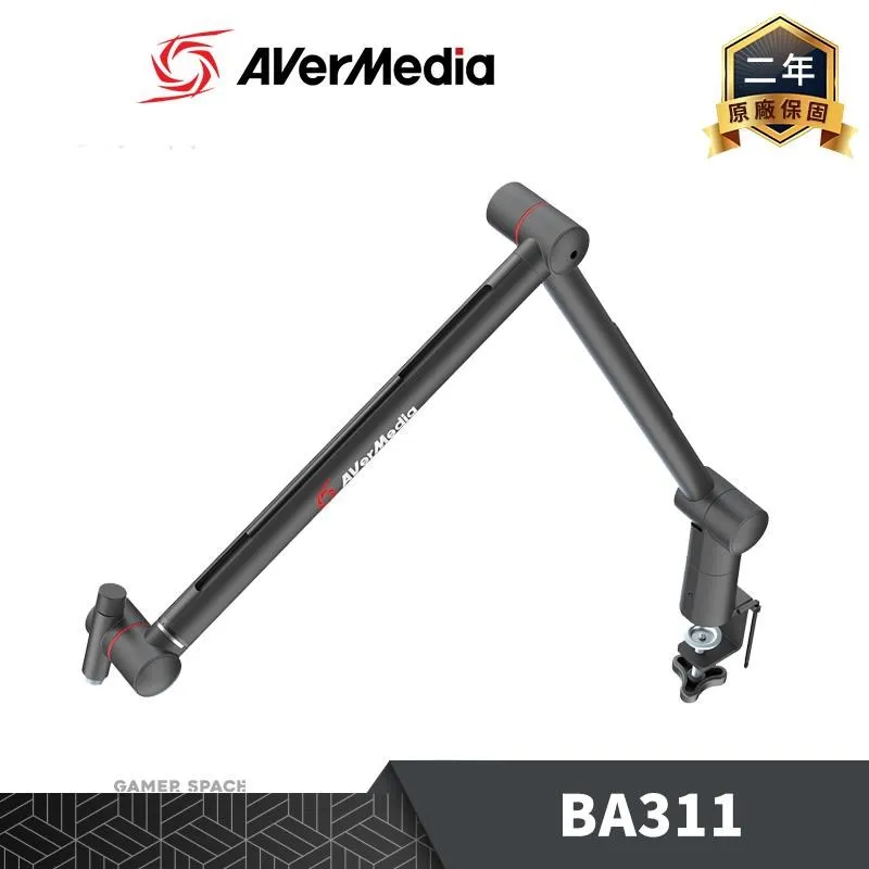 圓剛 創作者多功能支架 BA311 / 台灣公司貨【電玩國度】 歷史價格詳細信息