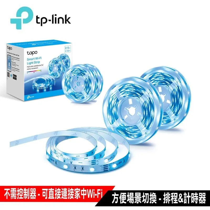 TP-Link Tapo L900 600萬+ RGB 多彩調節 LED燈帶 Wi-Fi 智慧照明 全彩智能燈條-10米 歷史價格詳細信息