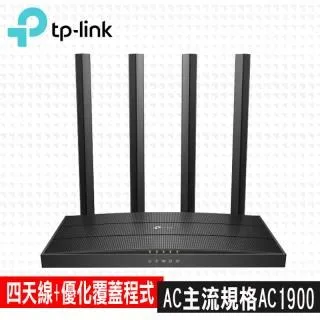 TP-LINK Archer C80 AC1900 MU-MIMO 智慧連線 無線Wi-Fi 路由器 紐頓e世界 歷史價格詳細信息