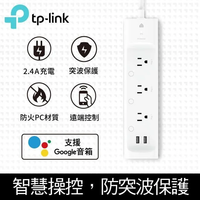 促銷TP-LINK全千兆交換機16口24口以太網百兆鐵殼網管機架式網絡分線分流器云管理普聯企業辦公家用TL-SG10 歷史價格詳細信息