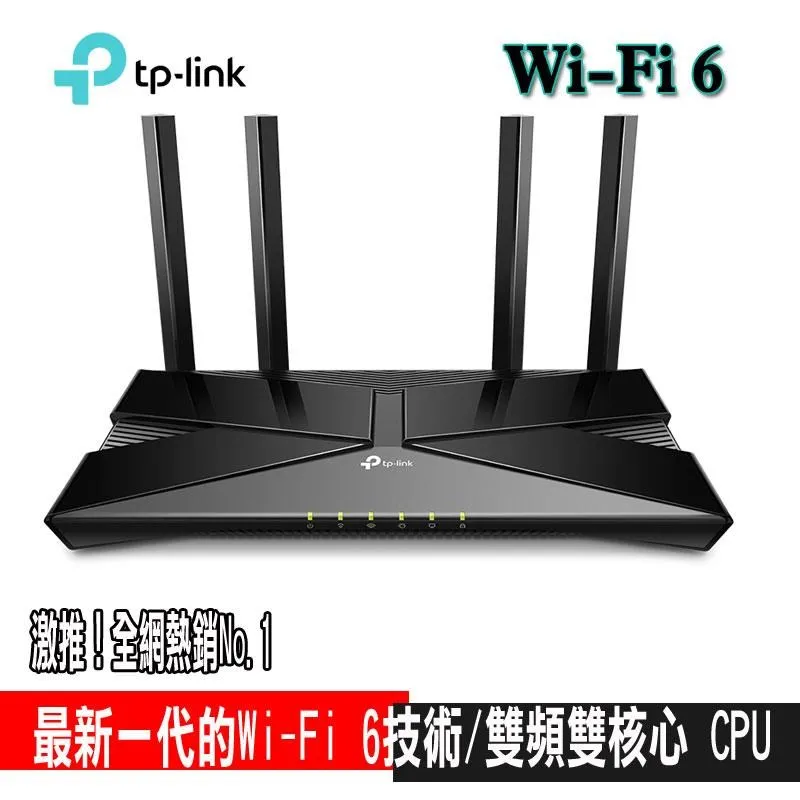 限時促銷 TP-Link TL-WPA7517 KIT AV1000 WiFI電力線乙太網路橋接器組(KIT) 歷史價格詳細信息