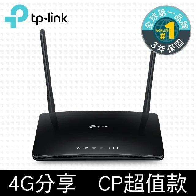 限時促銷 TP-Link TL-WPA7517 KIT AV1000 WiFI電力線乙太網路橋接器組(KIT) 歷史價格詳細信息