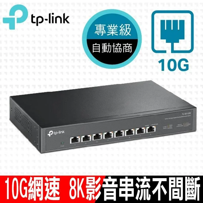 限時促銷 TP-Link TL-WPA7517 KIT AV1000 WiFI電力線乙太網路橋接器組(KIT) 歷史價格詳細信息