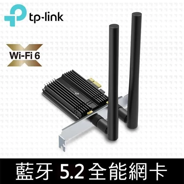 促銷TPLINK 5口8口全千兆交換機 鋼殼10口16口24口網線網絡分流分線器 超百兆家用路由器高速1000M監控 歷史價格詳細信息