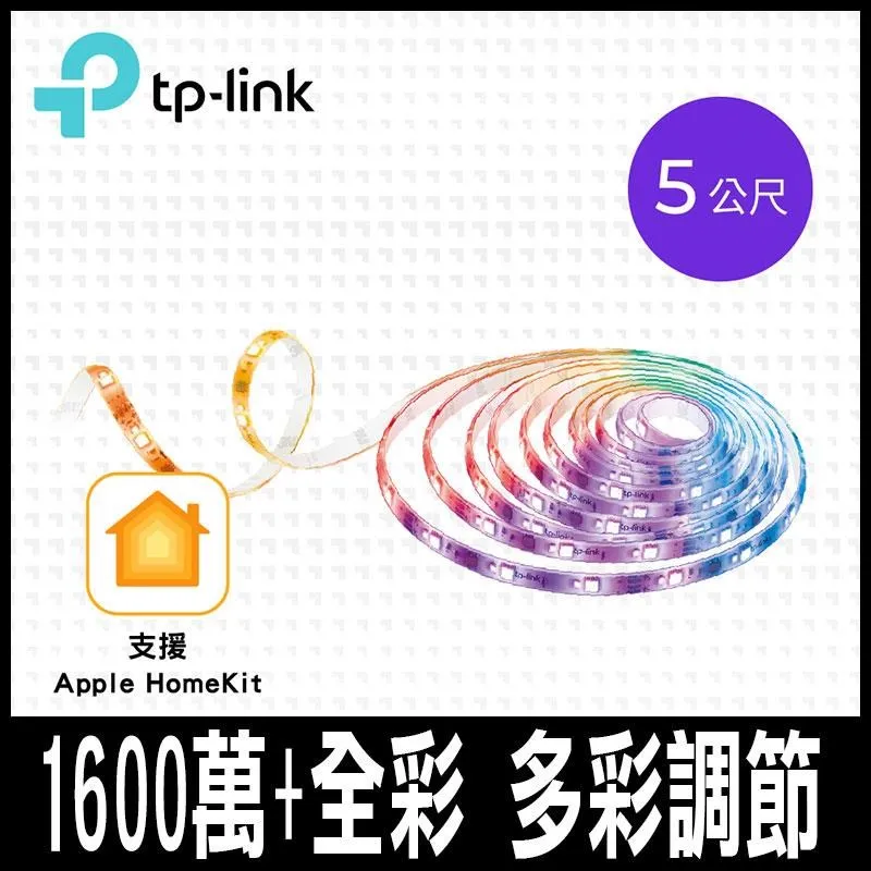 TP-Link Tapo L930-5LED 全彩智能燈條-5米(支援ios/Google)-限時促銷 歷史價格詳細信息