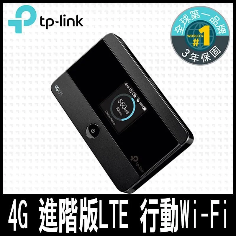 TP-LINK M7350 4G 進階版LTE 行動Wi-Fi分享器 歷史價格詳細信息