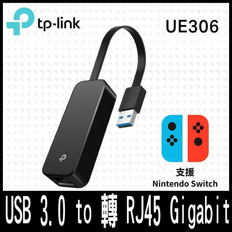 TP-LINK UE306 USB 3.0/USB轉RJ45/Gigabit埠/有線外接網卡/原價屋 歷史價格詳細信息