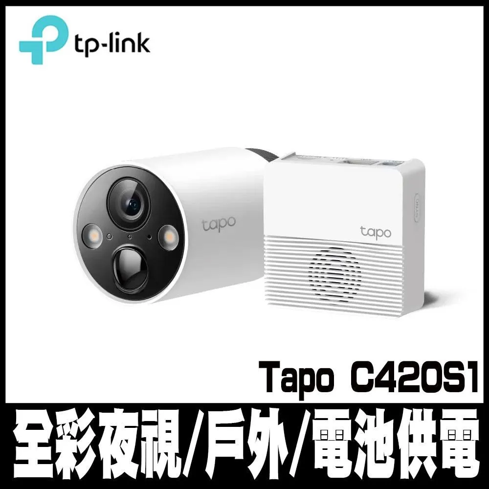 專案促銷TP-Link Tapo P400M Wi-Fi戶外型智慧插座 延長線 支援Matter 歷史價格詳細信息