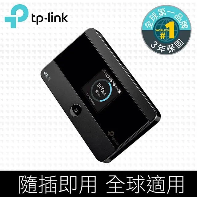 TP-LINK M7350 4G 進階版LTE 行動Wi-Fi分享器 歷史價格詳細信息