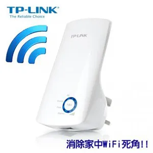 【TP-LINK】TL-WA855RE 300M Wi-Fi 訊號延伸器 實體店家『高雄程傑電腦』 歷史價格詳細信息