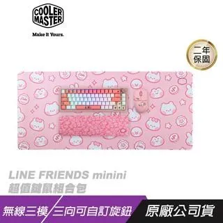 【鍵鼠組合】鍵鼠 鍵鼠套裝 鍵盤 滑鼠 無線鍵盤 無線鼠標 薄膜鍵盤 靜音鍵鼠 靜音鍵盤 辦公鍵鼠 歷史價格詳細信息