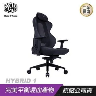 酷碼 Cooler Master HYBRID 1電競混血椅 涼感 電競椅 辦公椅【現貨】【GAME休閒館】 歷史價格詳細信息