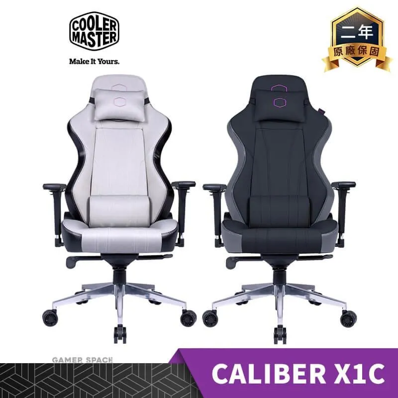 酷碼Cooler Master CALIBER X1C 電競椅(白) 歷史價格詳細信息