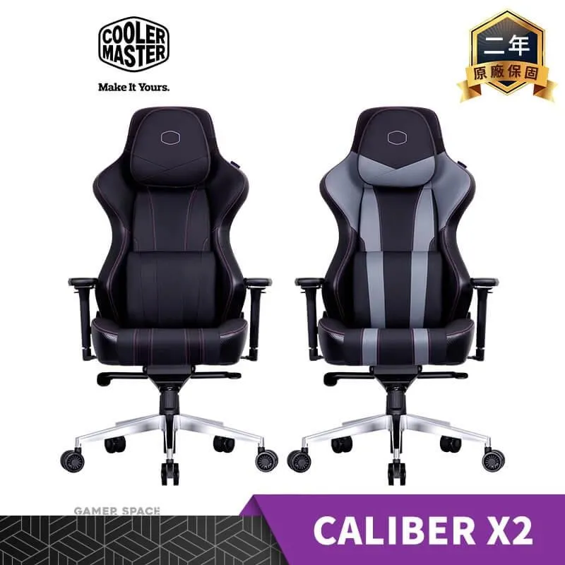 Cooler Master 酷碼 CALIBER X2 電競椅 已組裝 黑色 灰色 歷史價格詳細信息