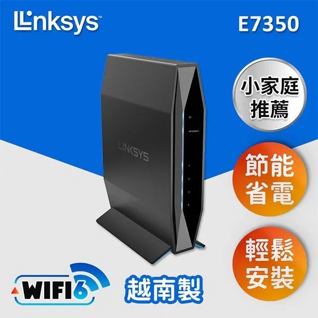 Linksys 雙頻 AX1800 MAX-STREAM Mesh WiFi 6 路由器 分享器 (MR7350) 歷史價格詳細信息