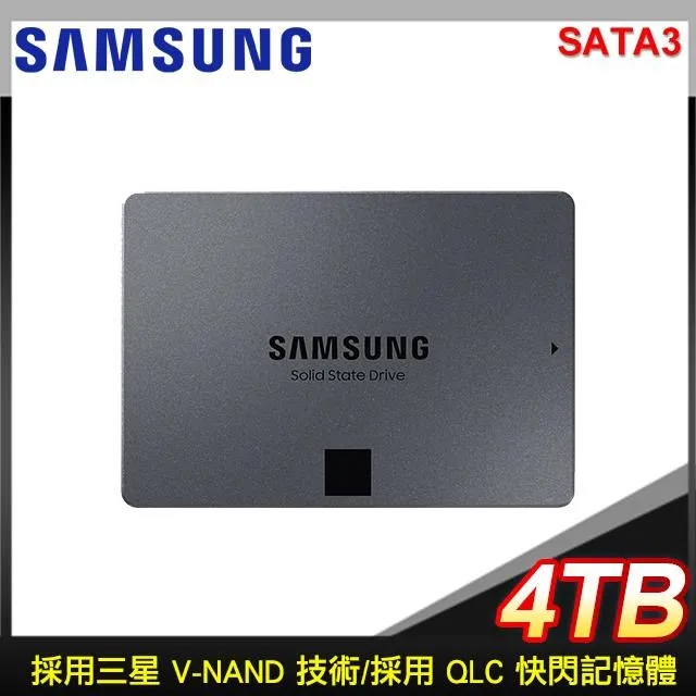 Samsung 三星 870 QVO 4TB 2.5吋 SATA SSD固態硬碟 價格比較,價格查詢,歷史價格詳細信息